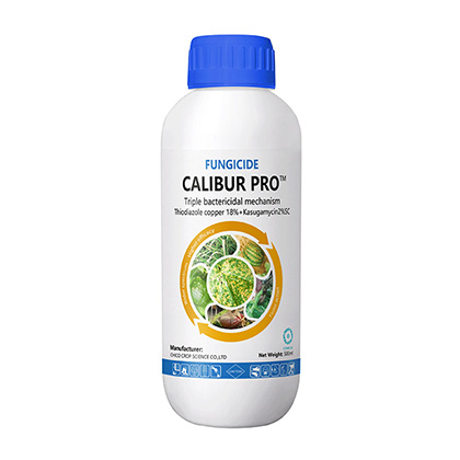 CALIBURプロ®チオジアゾール銅18% + カスガマイシン2% 20% SC殺菌剤