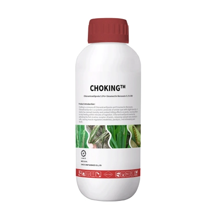 チョーキング®Chlorantraniliprole 5.9% + Emamectin安息香酸5.1% SC殺虫剤
