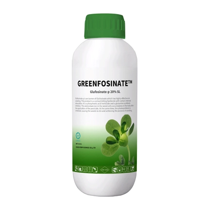 GREENFOSINATE®グルホシネート-p 20% SL除草剤
